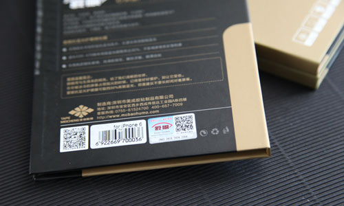 愛眼好色丝瓜先生查詢真偽
