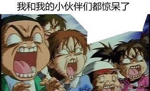 夥呆！睡覺時給手機充電易長胖